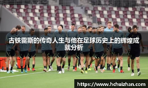 凤凰联盟入口