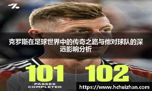 凤凰联盟