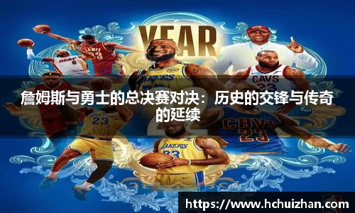 凤凰联盟入口