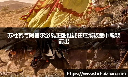 凤凰联盟官方网站