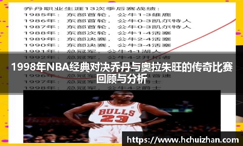 凤凰联盟最新官方网站